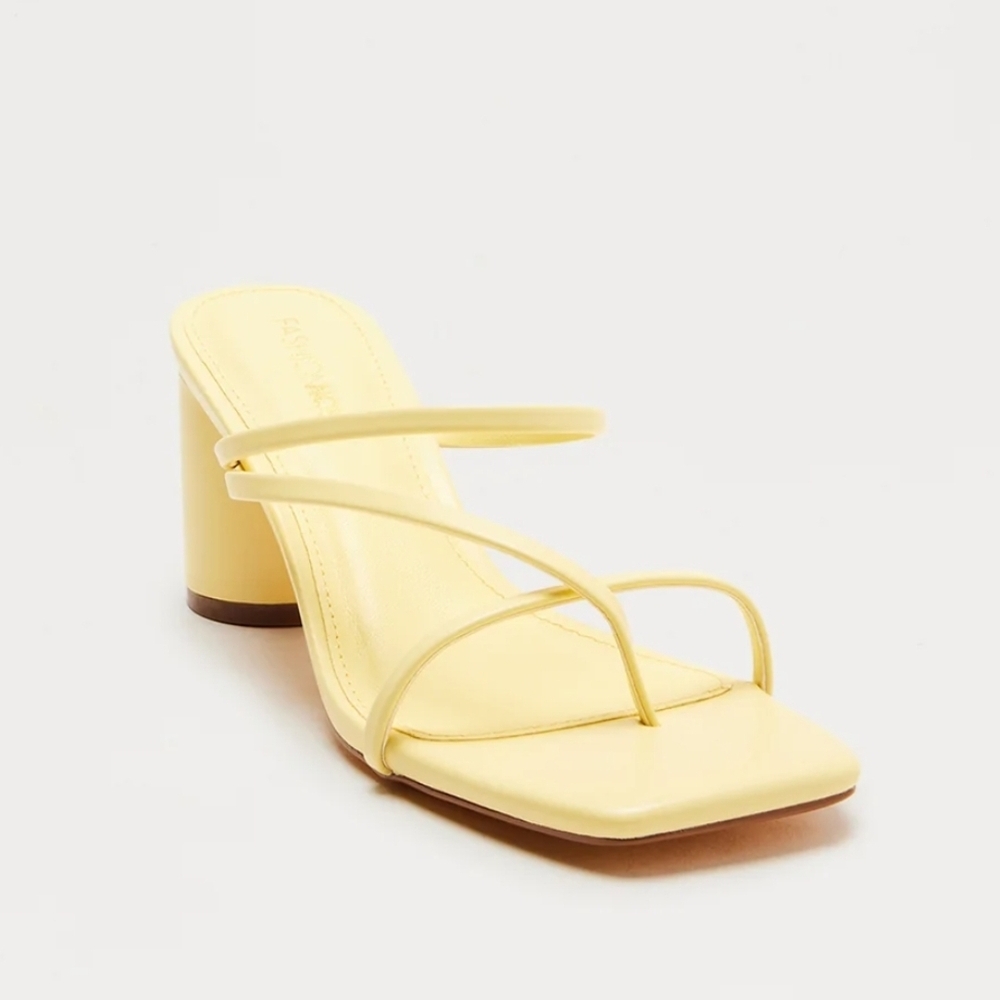 Yellow Strappy Heeled Sandals